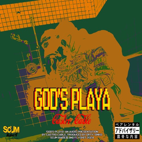 GOD'S PLAYER.mp3