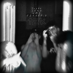 Yvng X Sekoo X VMO X Ezkorpio - SPACE BLOCK(prod. yvian)