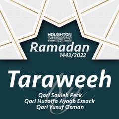 Ramadan 1443 / 2022 - Taraweeh Night 1