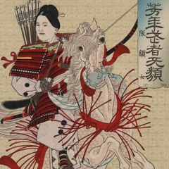 HK_Hard_tracks_100