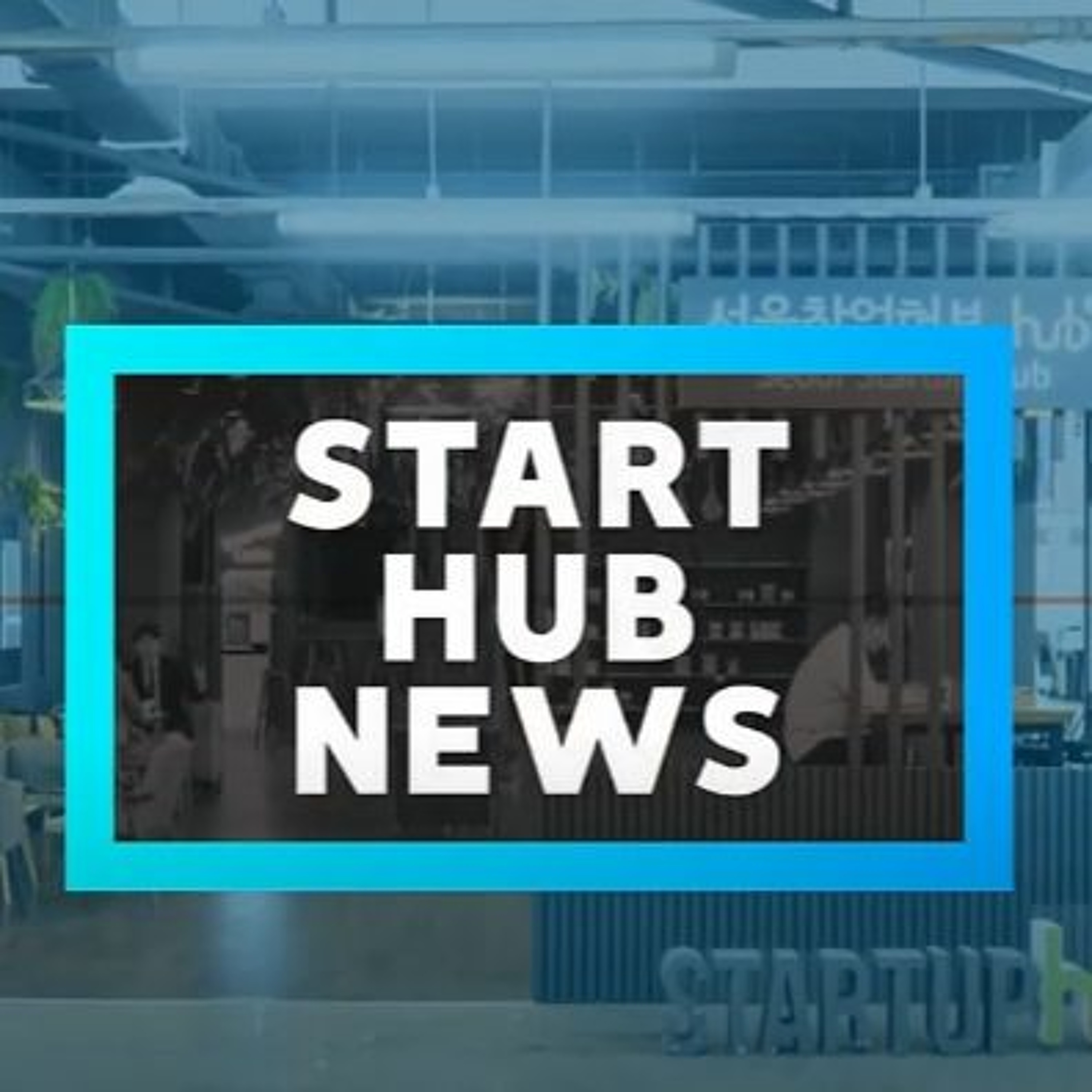 [스타트HUB뉴스] 지구의 평화?? 이제는 스타트업이 지킨다