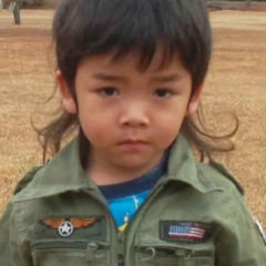 INNERCHILD - (COVER) Yungtarr