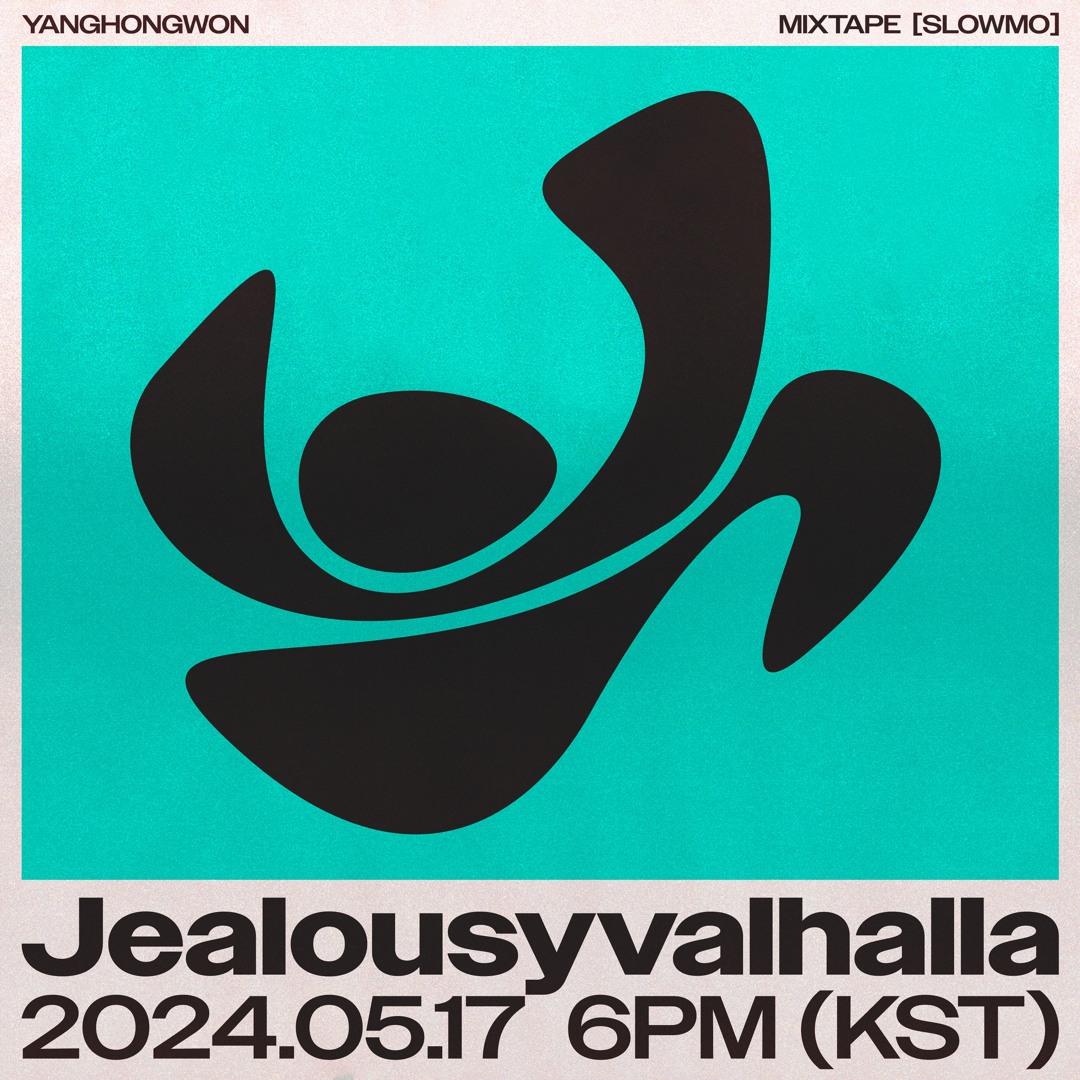 양홍원 JEALOUSYVALHALLA 아트워크