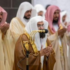 دعاء خاشع ليلة 27 للشيخ عبدالرحمن السديس في الحرم المكي
