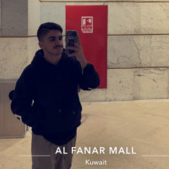 🤍🕺‎⁨بعد يا دنيا - ريمكس