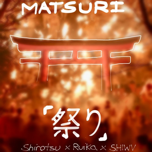 Matsuri