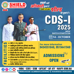 best CDS coaching near me