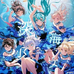 Deep Sea Girl (Shinkai Shoujo) - Morfonica