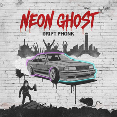 Midnight Drift – Drift Phonk Instrumental Beats