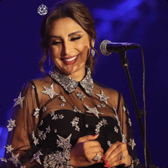 بعتلي نظرة