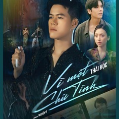 Vì Một Chữ Tình (Speed)