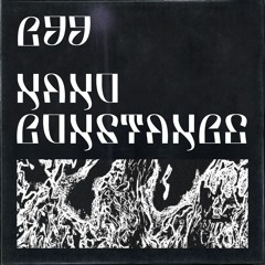 C99 Nano Constance