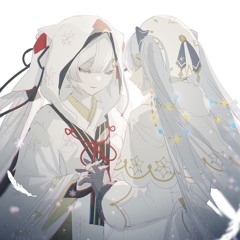 Stream だれかの心臓になれたなら (月詠みCover Ver.) by Teo
