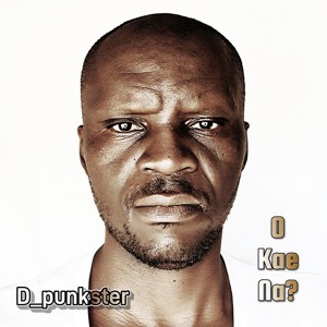 O Kae Na (Clean Edit)