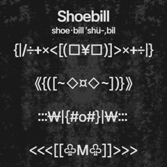 emoticomplex (aka the longest shoebill track everrr)