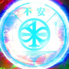 Elektro (Sapien 2016 MDE World Peace Original THE REAL DEAL)- Loop Remix