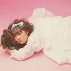 Jun Togawa - Tokyo Barbarism (Tokyo no Yaban) [Full Album]