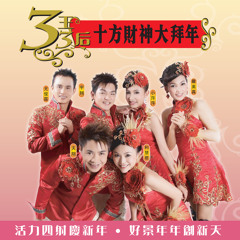 Stream 小萍萍music | Listen to songs, albums, playlists for free