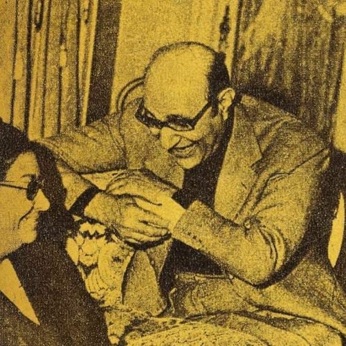 آه منك يا جارحني-الأستاذ بصوته الرقيق