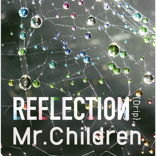 Starting Over By Mr Children Starting Over By Mr Children