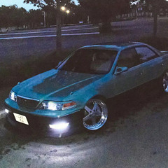 наступит лето - Bass+Reverb