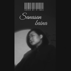 AM-C Sanasan Baina | COVER BY DIIMAA