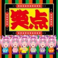 霄天