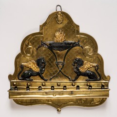 411. Hanukkah Lamp, Berlin (Germany), c. 1830