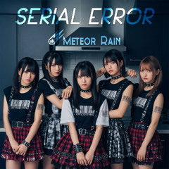 SERIAL ERROR