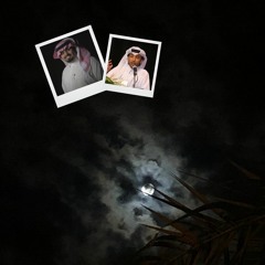 القدر جابك وانا ممنون للاقدار جداً ♡