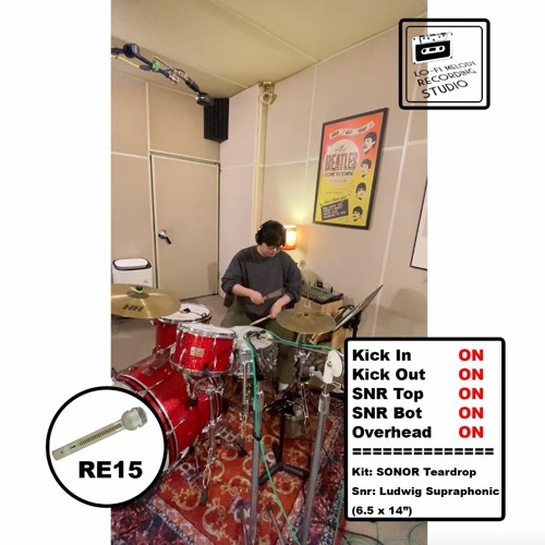 LOFAMEL Drum Loop - 02 - RE15 Snare Top-MUTE