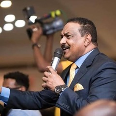 لوموهو اللاهي - عاصم البنا