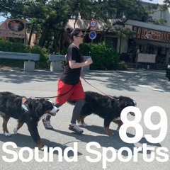 Sound Sports 89 ISLND
