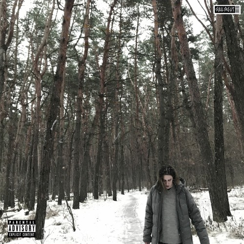 ice - Хромовый лес(prod. by gxtnocap )