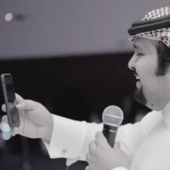 مات الغرام