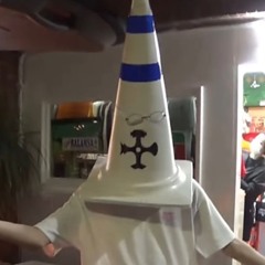 붉은 밭 (국카스텐)