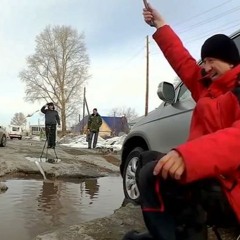 Potholes In Tula