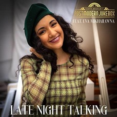 Late Night Talking - Harry Styles ('60s Pop Lullaby Cover) ft. Eva Mikhailovna [Postmodern Jukebox]