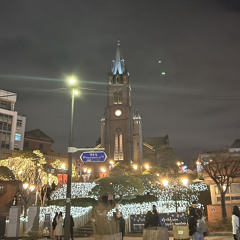 당신처럼