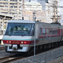 やくも偽ユーロビート