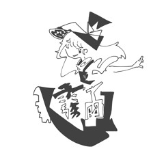 OVA (신성한바티칸 x dthd)