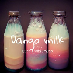 Dango Milk (w/ Kiuco)