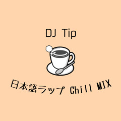 Stream 炭坑節 福岡県民謡 By Musictakeshi Listen Online For Free On Soundcloud