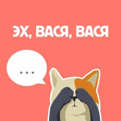 Закрываем второй сезон: удалёнка, LEGO и стратегии