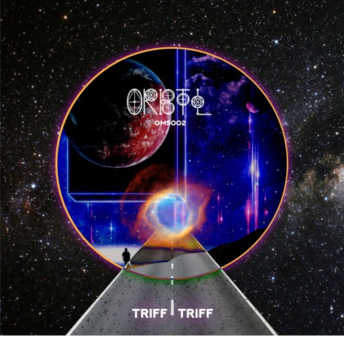 OMS 002 - Triff Triff