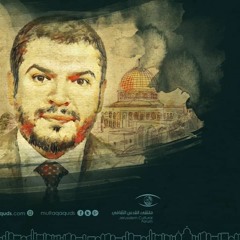 الحلقة 3  | قدكاست.. د.طالب أبوعواد 2