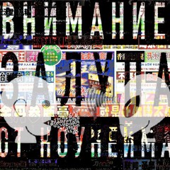OOhaIOnn TiiiMEヽ(*⌒▽⌒*)ﾉ