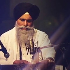 Hum Sar Deen Dayal Na Tum Sar - Bhai Randhir Singh - Live Sri Harmandir Sahib
