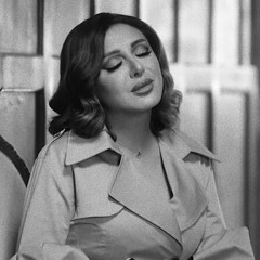 نسينا نعيش | انغام ٢٠٢٣