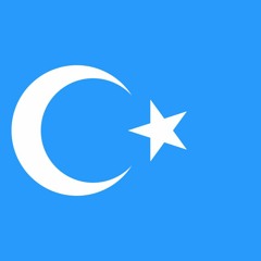 Iltija - Uyghur Nasheed